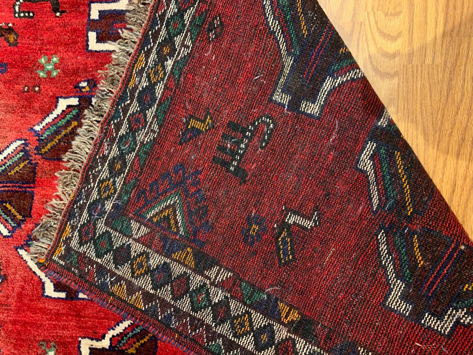5.7 x 7.10 ft Vintage Tribal Geometric Red 100% Wool Vegetable Dye Rug