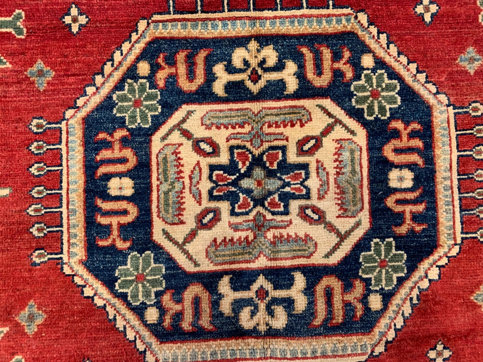9 x 12 Hand Knotted 100% Wool Area Rug
