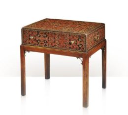 Hammadan Side Table 5002-106 Theodore Alexander
